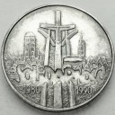 100000 zł złotych 1990 Solidarność typ A stan 2