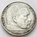 2 Marki Mark 1939 A Paul von Hindenburg, SREBRO