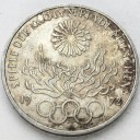10 Marek, Mark 1972, Niemcy, Olimpiada Znicz
