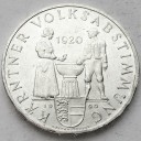 25 Szylingów Austria 1960 Karntner volksabstimmung