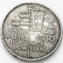 5 zł złotych 1930 r. Sztandar, stan 2-