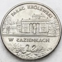 2 zł, złote 1995, Pałac w Łazienkach, stan 1-