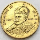 2 zł złote 1998 Zygmunt III Waza, stan 2