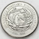 20000 zł złotych 1994 Powstanie Kościuszkowskie 1-