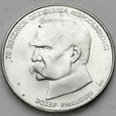 50000 zł, złotych 1988 JÓZEF PIŁSUDSKI stan 1-