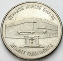 20000 zł złotych 1994 Mennica Nowy Gmach, stan 1-