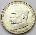 50000 zł, złotych 1988 JÓZEF PIŁSUDSKI stan 1-