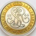 20000 zł 20.000 złotych 1991 Mennica, stan L-