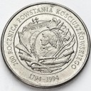 20000 zł złotych 1994 Powstanie Kościuszkowskie 2+