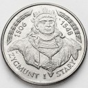20000 zł złotych 1994 Zygmunt I Stary, stan 1-
