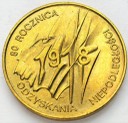 2 zł złote 1998 Niepodległość 80 Rocznica, stan 1-