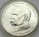 50000 zł, złotych 1988 JÓZEF PIŁSUDSKI stan 1-