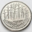2 zł, złote 1995, Katyń Miednoje Charków stan 2