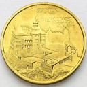 2 zł, złote 1997 Zamek w Pieskowej Skale, stan 1-