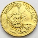 2 zł, złote 1997 Stefan Batory, stan 1-