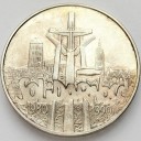 100000 zł złotych 1990 Solidarność typ A stan 1-