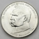 50000 zł, złotych 1988 JÓZEF PIŁSUDSKI stan 1/1-