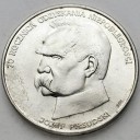 50000 zł, złotych 1988 JÓZEF PIŁSUDSKI stan 1-