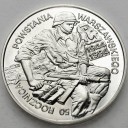 100000 zł 1994 Powstanie Warszawskie 50-r stan L-
