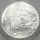 10 zł złotych 2001 Henryk Wieniawski, stan L