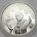 10 zł złotych 2001 Kardynał Stefan Wyszyński st.L