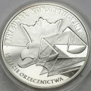 10 zł złotych 2001 Trybunał Konstytucyjny, stan L
