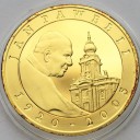 10 zł złotych 2005 Jan Paweł II, stan L