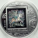 10 zł złotych 2008 Poczta Polska, stan L