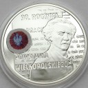 10 zł złotych 2008 Powstanie Wielkopolskie, stan L