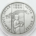 20 zł złotych 2004 Getto w Łodzi, stan 1