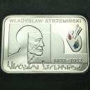 20 zł złotych 2009 Władysław Strzemiński, stan L