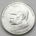 50000 zł, złotych 1988 JÓZEF PIŁSUDSKI stan 1-
