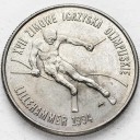 20000 zł złotych 1993 Lillehammer, stan 1-