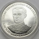 200000 zł złotych 1991 Michał Tokarzewski Torwid