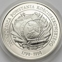 200000 zł 1994 Powstanie Kościuszkowskie, stan L