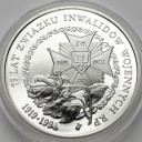 200000 zł 1994 Związek Inwalidów Wojennych, stan L