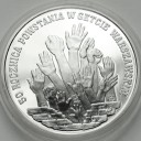 300000 zł złotych 1993 Powstanie w Getcie, stan L