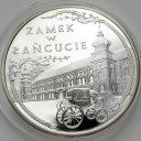 300000 zł złotych 1993 Zamek w Łańcucie, stan L-