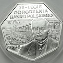 300000 zł złotych 1994 Odrodzenie Banku PL, stan L