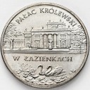 2 zł, złote 1995, Pałac w Łazienkach, stan 1-