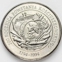 20000 zł złotych 1994 Powstanie Kościuszkowskie 1-