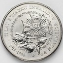 20000 zł złotych 1994 Związek Inwalidów, stan 1-