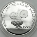 200000 zł złotych 1991 Barcelona ciężary, stan L-