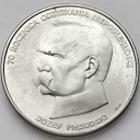50000 zł, złotych 1988 JÓZEF PIŁSUDSKI stan 1-