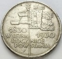 5 zł złotych 1930 Sztandar, stan 3