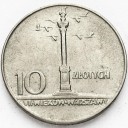 10 zł złotych 1966 MAŁA Kolumna Zygmunta stan 2