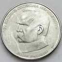 50000 zł, złotych 1988 JÓZEF PIŁSUDSKI stan 1-