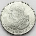 1000 zł złotych 1982 Jan Paweł II, stan 2