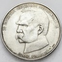 50000 zł, złotych 1988 JÓZEF PIŁSUDSKI stan 1-