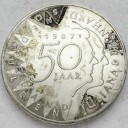 50 Guldenów 1987 Holandia Beatrix, SREBRO